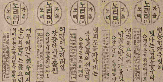 [ ٴ봺 ] 100  漺 ` ` ټ 